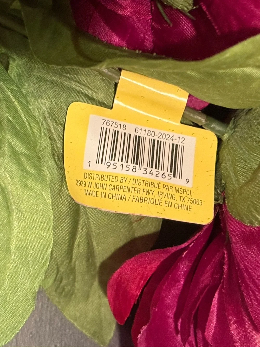 NWT Ashland Purple Peony Artificial Flower Bushes Lot of 2 Faux Floral Decor